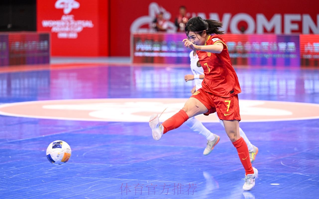 全国女子室内五人制足球锦标赛落幕,陕西足协女足不败夺冠 全国女子室内五人制足球锦标赛落幕,陕西足协女足不败夺冠