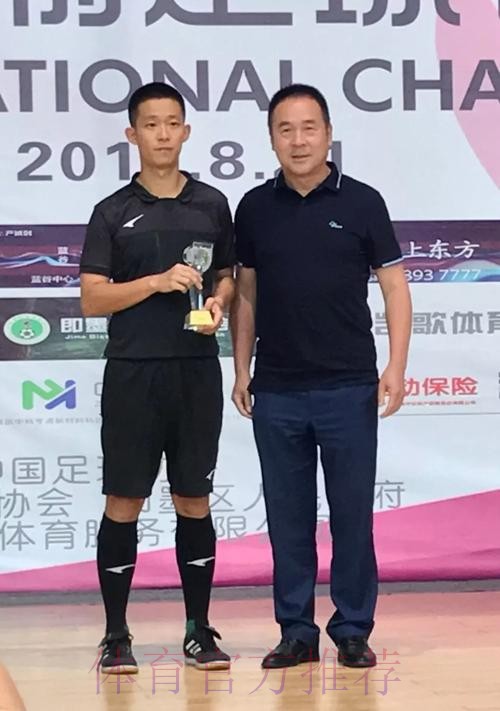 全国女子室内五人制足球锦标赛落幕,陕西足协女足不败夺冠 全国女子室内五人制足球锦标赛落幕,陕西足协女足不败夺冠